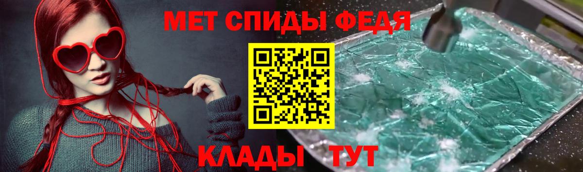 АМФ VHQ Лосино-Петровский