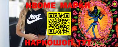 амф Славгород