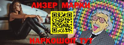 амф Славгород