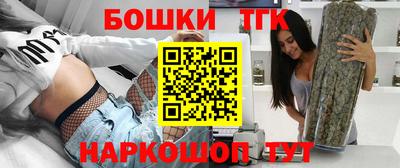 амф Славгород