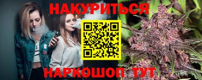 марки nbome Среднеуральск