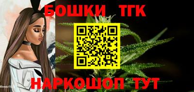 амф Славгород