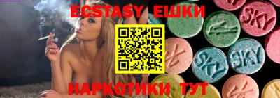марки nbome Среднеуральск