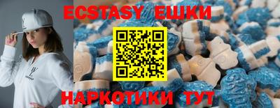 амф Славгород