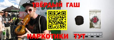 марки nbome Среднеуральск